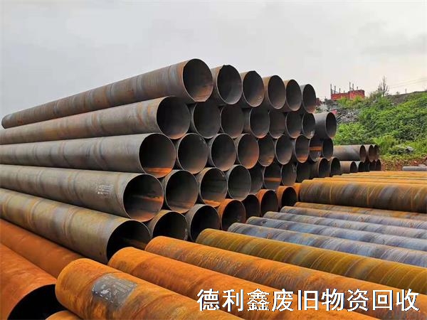（高價回收）廢舊鋼管，無縫管回收，螺旋管回收，北京天津